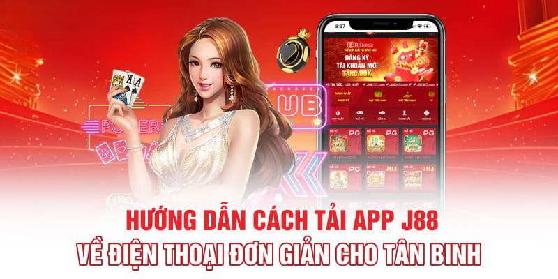 Hình minh họa — Rr88